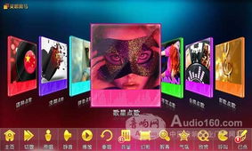 斑馬自帶wifi無(wú)線點(diǎn)歌機(jī)升級(jí)